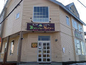 釧路の人気グルメフレンチ居酒屋